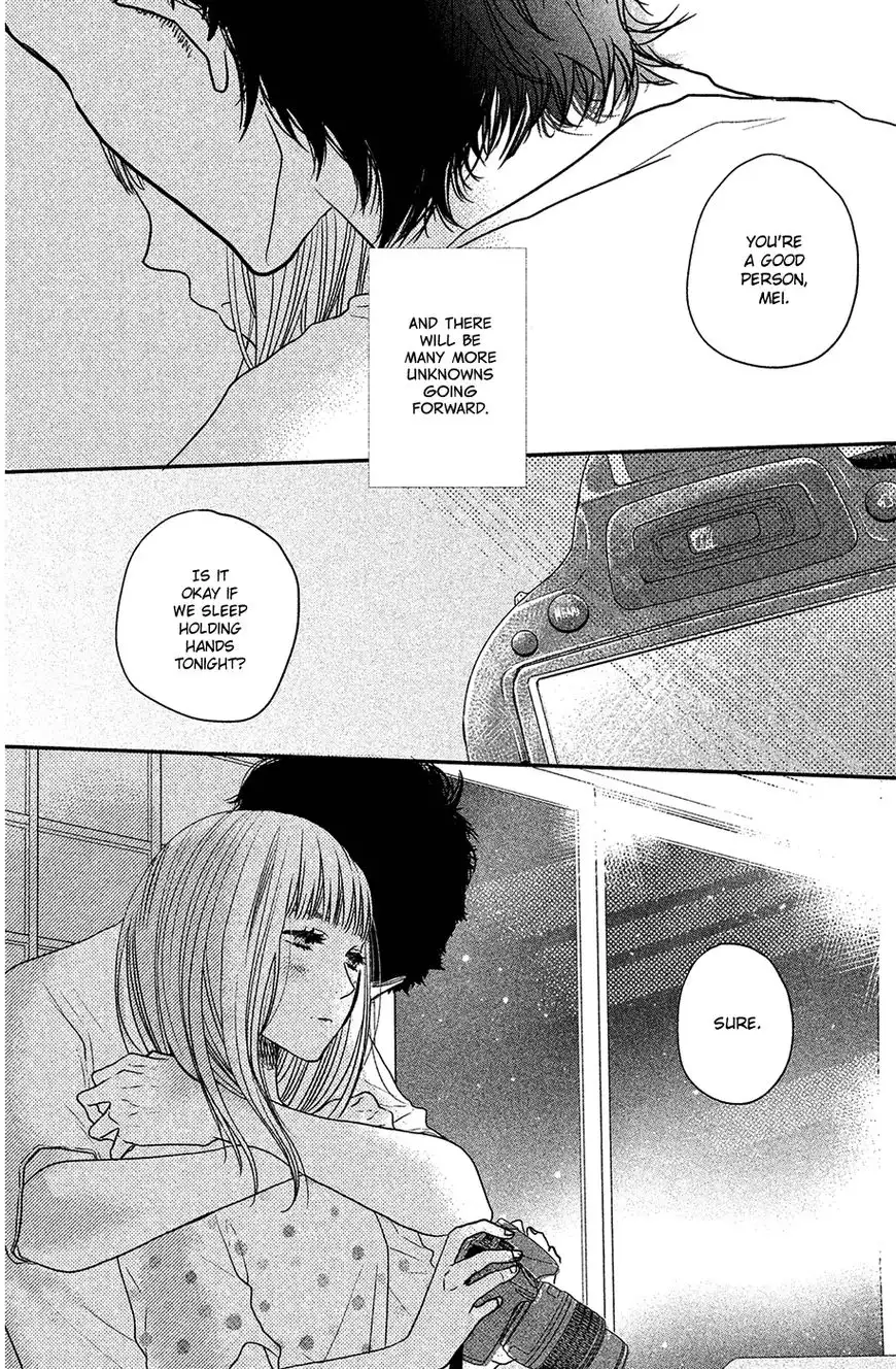 Say I Love You Chapter 53 43